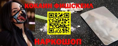 ешки Балаково