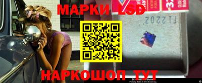 ешки Балаково