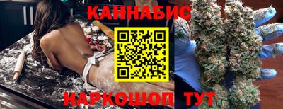 ешки Балаково