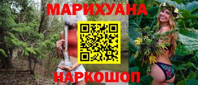 ешки Балаково