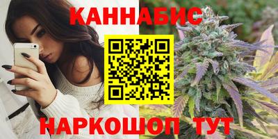 кокаин премиум Балахна