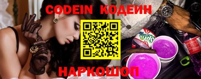 ешки Балаково
