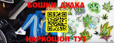 ешки Балаково