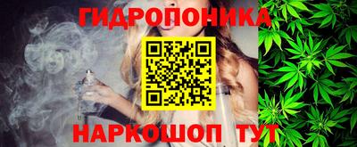 ешки Балаково