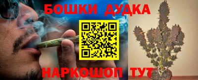 кокаин премиум Балахна