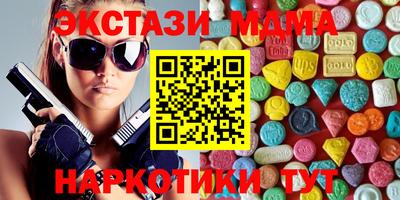 ешки Балаково