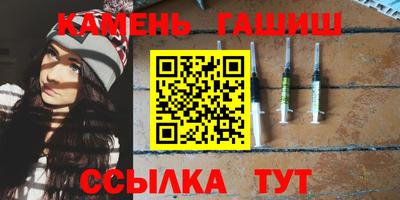 винт Балашиха